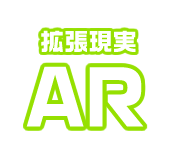 AR